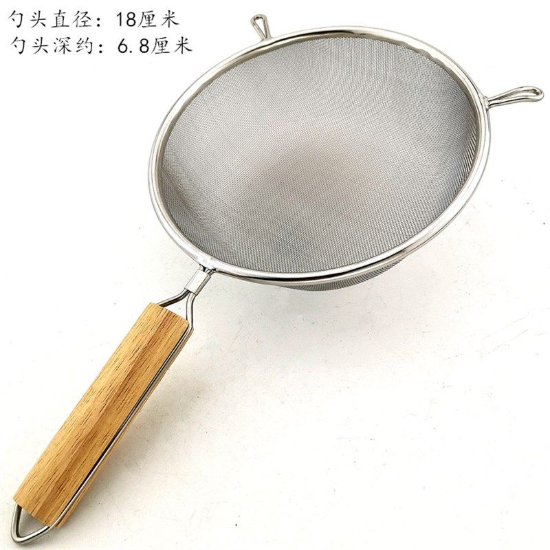 旺利来 不锈钢304过滤网漏勺密孔油格滤油网筛家用滤果汁筛子厨房,珠宝/钻石/翡翠,翡翠裸石/蛋面,淘宝优惠券,粉丝福利购,淘宝优惠卷
