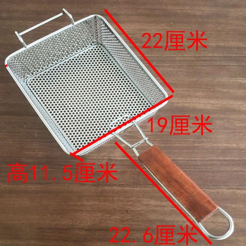 不锈钢加密炸网 炸筛炸篮炉油框 油炸锅炸网炸薯条商用油筛过滤网,珠宝/钻石/翡翠,翡翠裸石/蛋面,淘宝优惠券,粉丝福利购,淘宝优惠卷