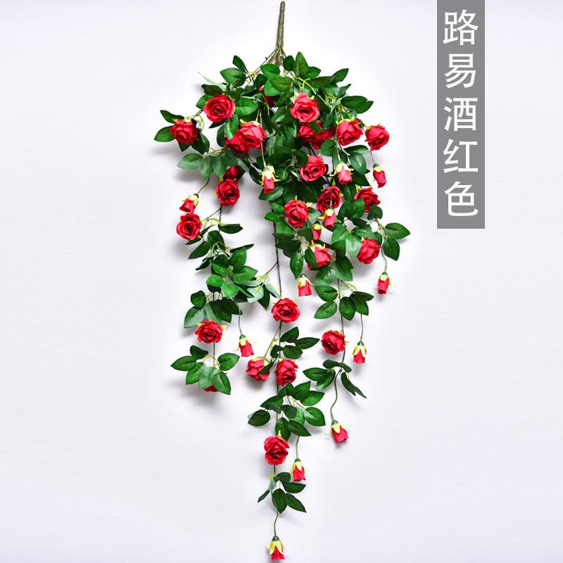 仿真玫瑰花假花装饰花藤条藤蔓植物塑料花束壁挂墙壁吊花吊篮花束,珠宝/钻石/翡翠,翡翠裸石/蛋面,淘宝优惠券,粉丝福利购,淘宝优惠卷