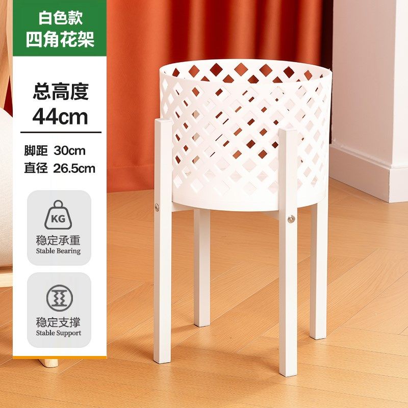 北欧创意花盆架客厅花篮落地式花架置物架室内阳台装饰绿萝盆架子,珠宝/钻石/翡翠,翡翠裸石/蛋面,淘宝优惠券,粉丝福利购,淘宝优惠卷