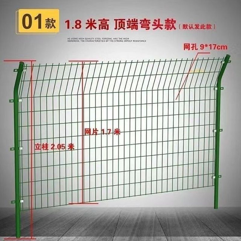 高速公路隔离网铁丝网围栏双边丝护栏网框架防护网钢丝网片养殖网,珠宝/钻石/翡翠,翡翠裸石/蛋面,淘宝优惠券,粉丝福利购,淘宝优惠卷
