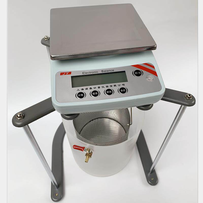 上海浦春JY静水力学天平挂钩高精度密度测试电子称2kg 5kg/0.1g