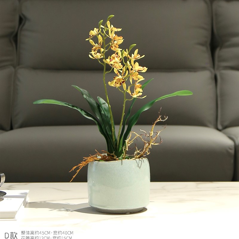 高档假花仿真花自然风客厅桌面摆设酒店大堂花瓶摆件插花软装饰品