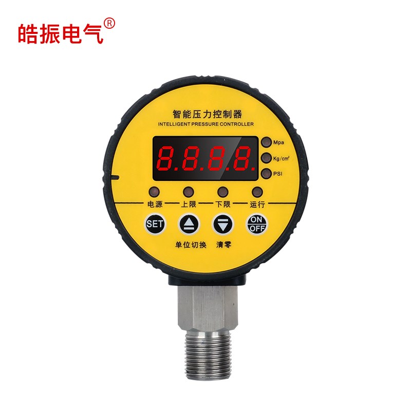 智能数显压力开关控制器数字电子真空泵负压油压气压电接点压力表