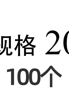 M1800c型卡簧c型开口挡圈卡簧片轴卡轴用挡圈e型卡簧卡扣加厚外卡