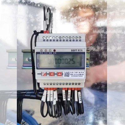 智能三相多功能电表/SDT64s0/485/Modbus/DLT645/导轨/倍率可设