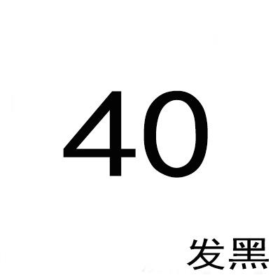 C型开口C型扣环 C型卡簧夹紧C型扣环 1800新月形C型扣环半圆形卡