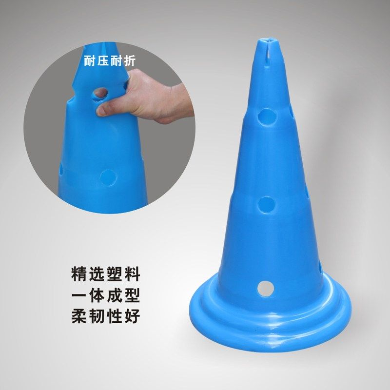 儿童平衡车训练障碍物带孔标志桶路锥路障塑料反光膜伸缩连接杆,珠宝/钻石/翡翠,翡翠裸石/蛋面,淘宝优惠券,粉丝福利购,淘宝优惠卷