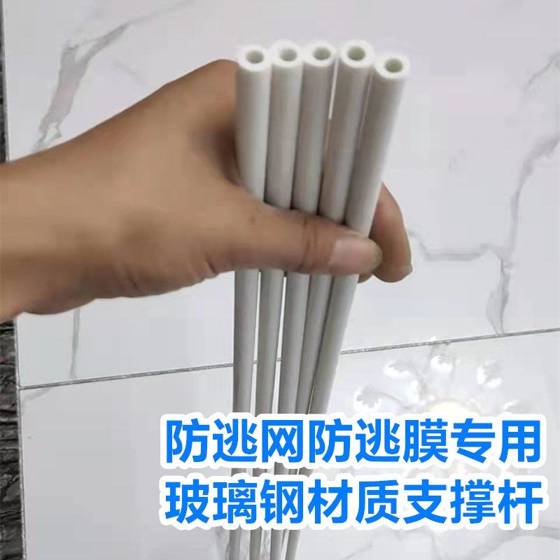 抗老化小龙虾防逃网养殖鱼虾池甲鱼螃蟹青蛙围网加厚防逃膜支撑杆,珠宝/钻石/翡翠,翡翠裸石/蛋面,淘宝优惠券,粉丝福利购,淘宝优惠卷