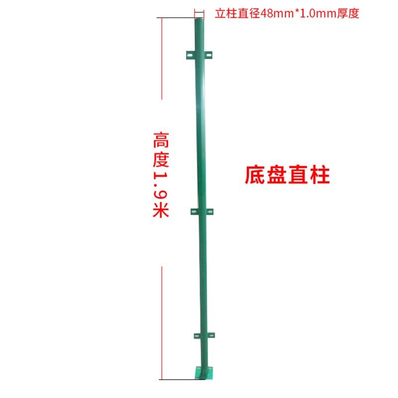 高速公路双边丝护栏铁丝网围栏果园圈地光伏隔离网河道防护网围栏,珠宝/钻石/翡翠,翡翠裸石/蛋面,淘宝优惠券,粉丝福利购,淘宝优惠卷