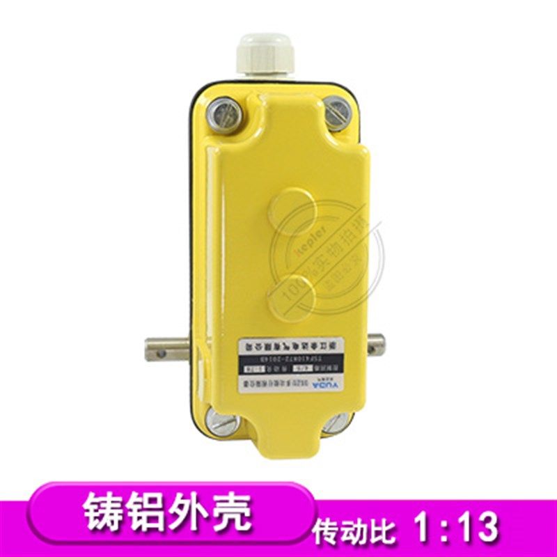 DXZ多功能限位器 1:13/17/46/60/78/210/274/660行程开关起升高度,珠宝/钻石/翡翠,翡翠裸石/蛋面,淘宝优惠券,粉丝福利购,淘宝优惠卷