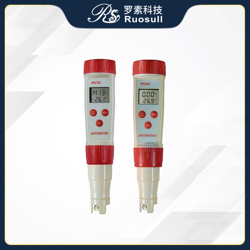 罗素防水笔式pH/TDS多参分析仪