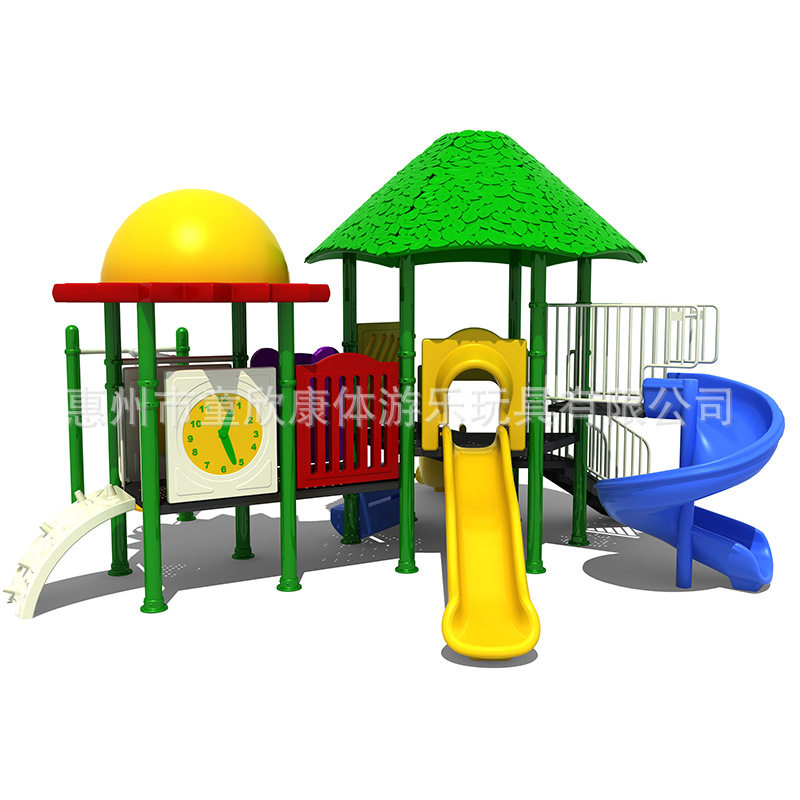 幼儿园塑料滑滑梯室外组合滑梯儿童户外螺旋滑公园小区大型游乐场