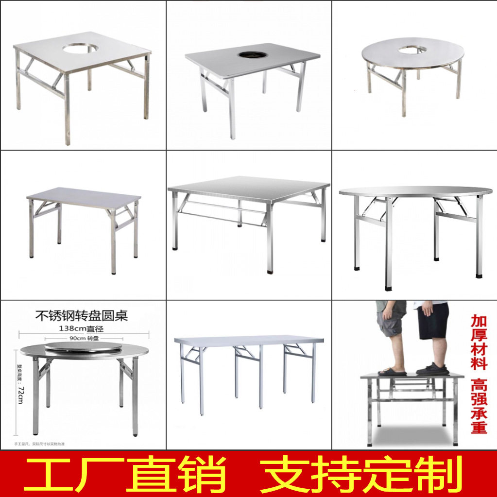 折叠摆摊小桌夜市早餐可收纳