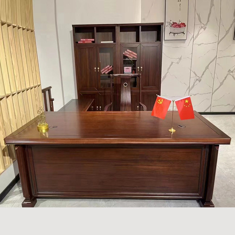 新中式班台老板桌现代轻奢高端贴乌金木皮办公桌书柜经理桌主管桌
