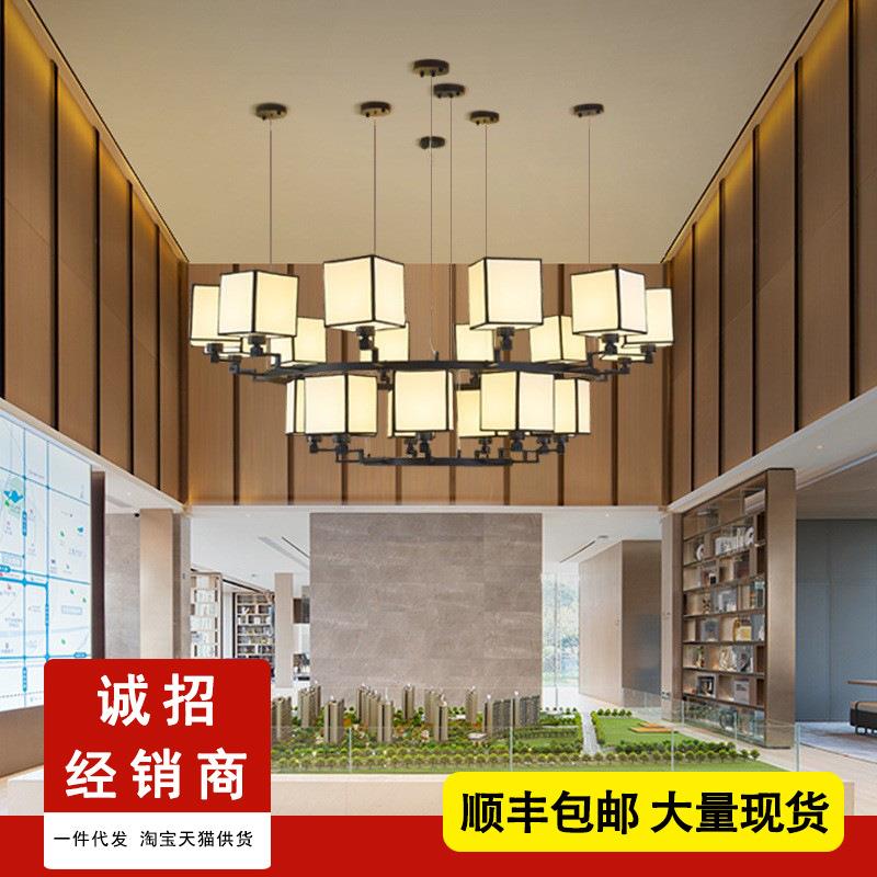 新中式包厢吊灯中国风酒店大堂宴会厅包间双层布艺别墅餐厅客厅灯