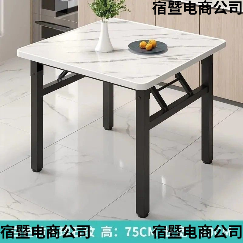 折叠桌正方形吃饭桌子可折叠地摊桌夜市饭馆餐桌出租屋四方小桌子