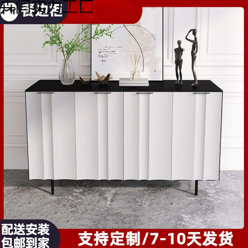 黑白烤漆餐边柜现代简约玄关鞋柜多功能茶水柜储物柜装饰柜包邮