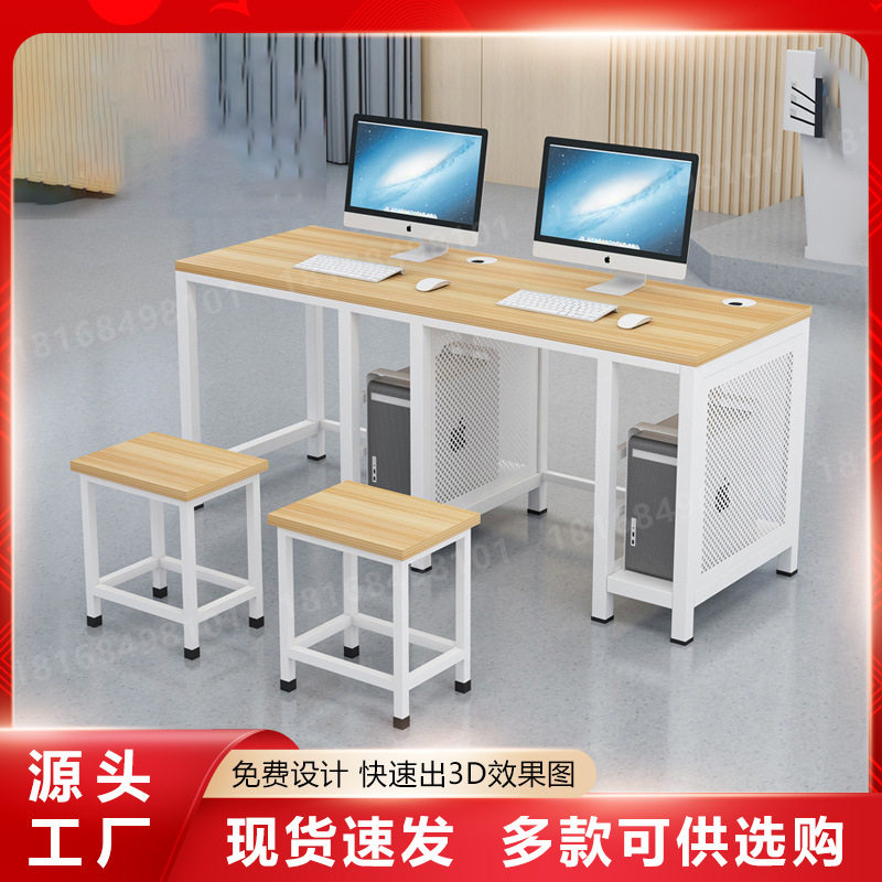 学校学生一体机木制双人三人多媒体微机室培训桌教室机房电脑桌椅