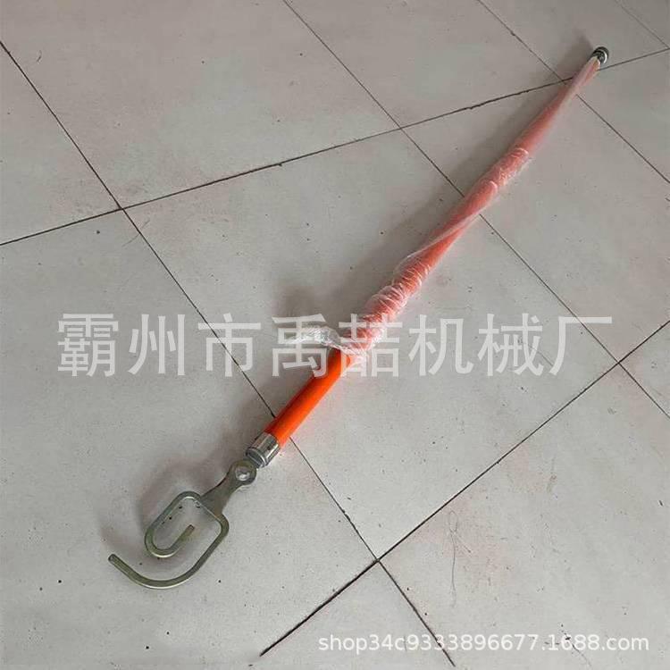 带电作业回形钩高压绝缘操作棒防触电拉闸杆防触电回形勾头锁线杆