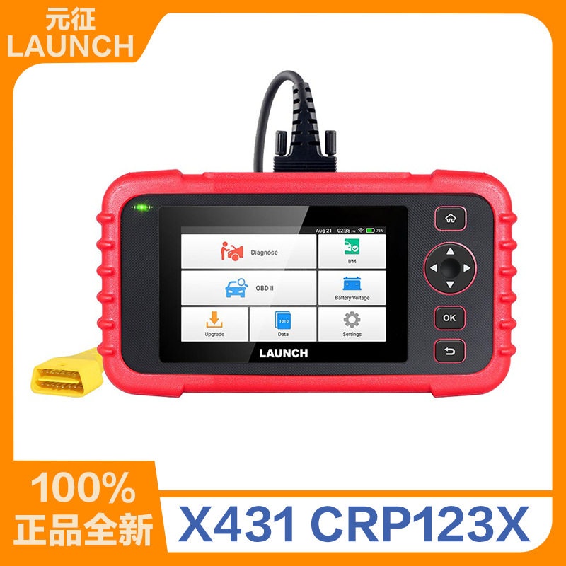 元征CRP123/CRP123X汽车诊断仪