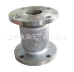 厂价供应高压 H42H法兰微阻止回阀 优质止回阀