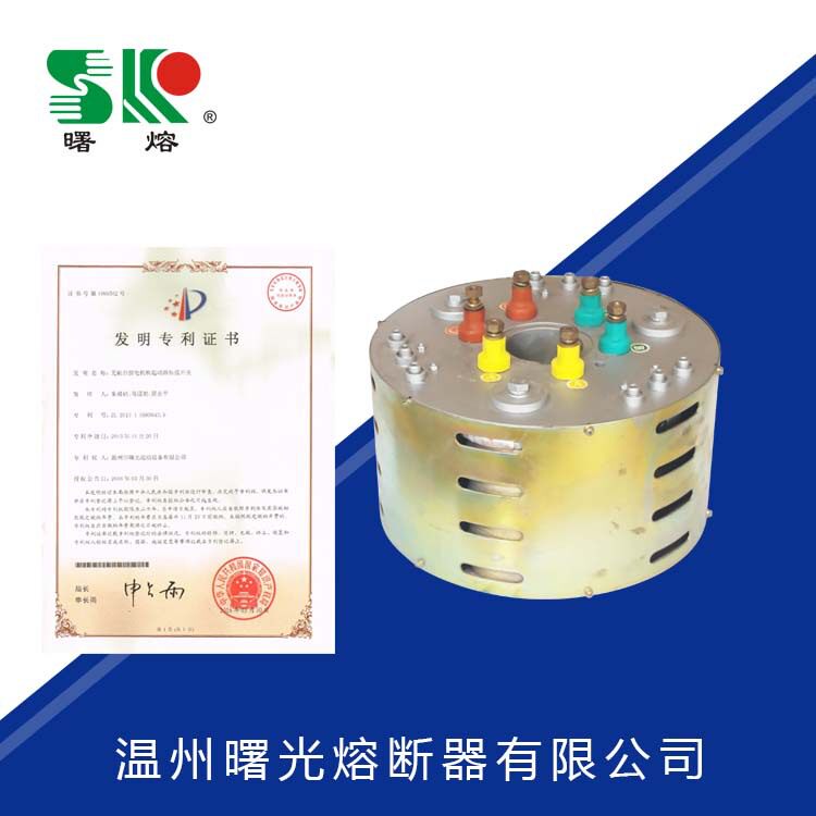 曙光210KW无刷无环启动器无刷无环起动器球磨机电动机保护器高压