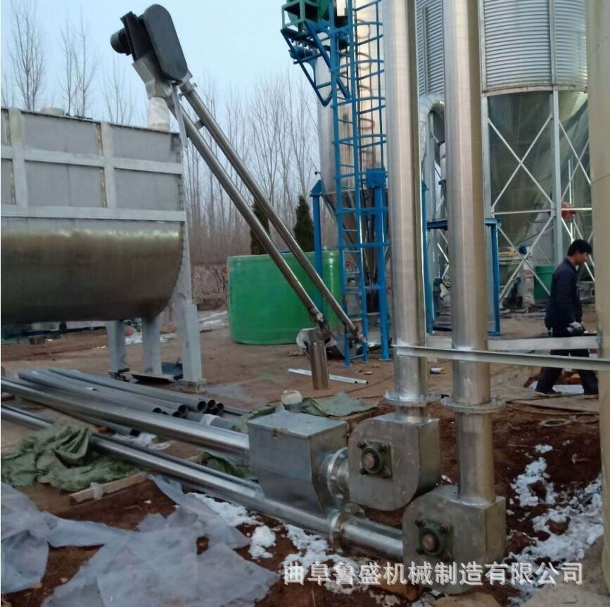 无尘水泥熟料管链输送机厂家链盘式上料机饲料行业输送机械设备