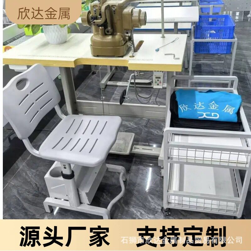 注塑凳面可调节高度带储物箱车工凳/员工凳