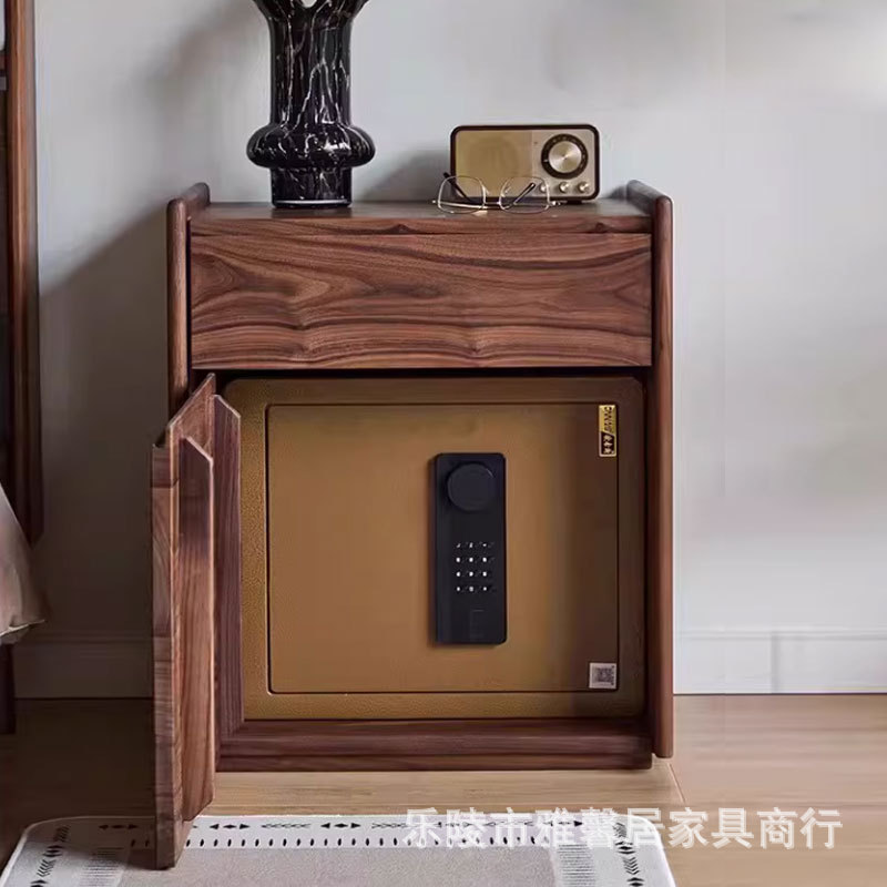 黑胡桃木全实木小型家用可放防盗保险柜带密码锁床头柜一体储物柜