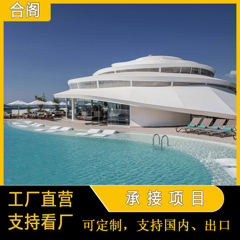 合阁轻钢装配式温泉度假酒店