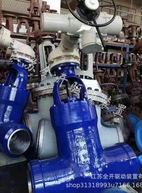 Z961Y-16C DN80电动焊接闸阀 智能一体式带控制箱控制