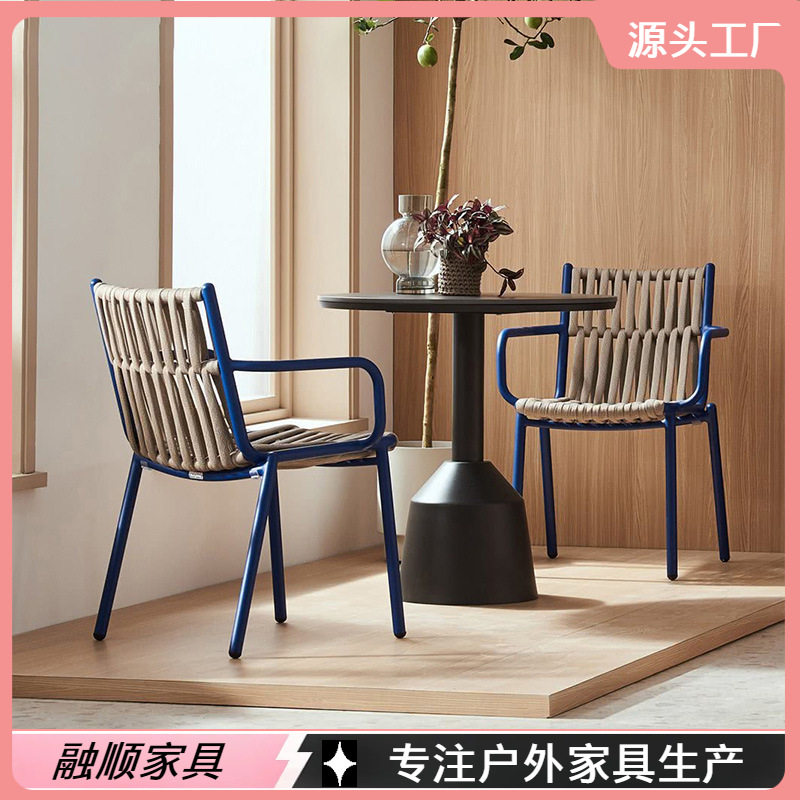 户外阳台休闲藤椅庭院露台桌椅设计师样板房民宿酒店防水防晒藤椅
