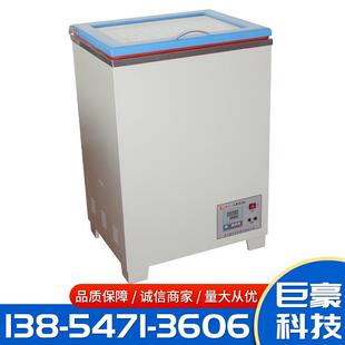 工业底片烘干箱台式胶片干片机工业恒温射线底片干燥箱