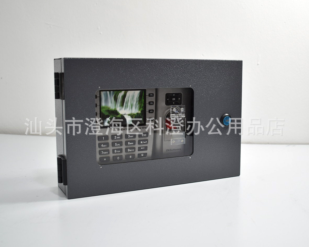 指纹考勤机-户外防雨金属盒 适用于中控智慧U260