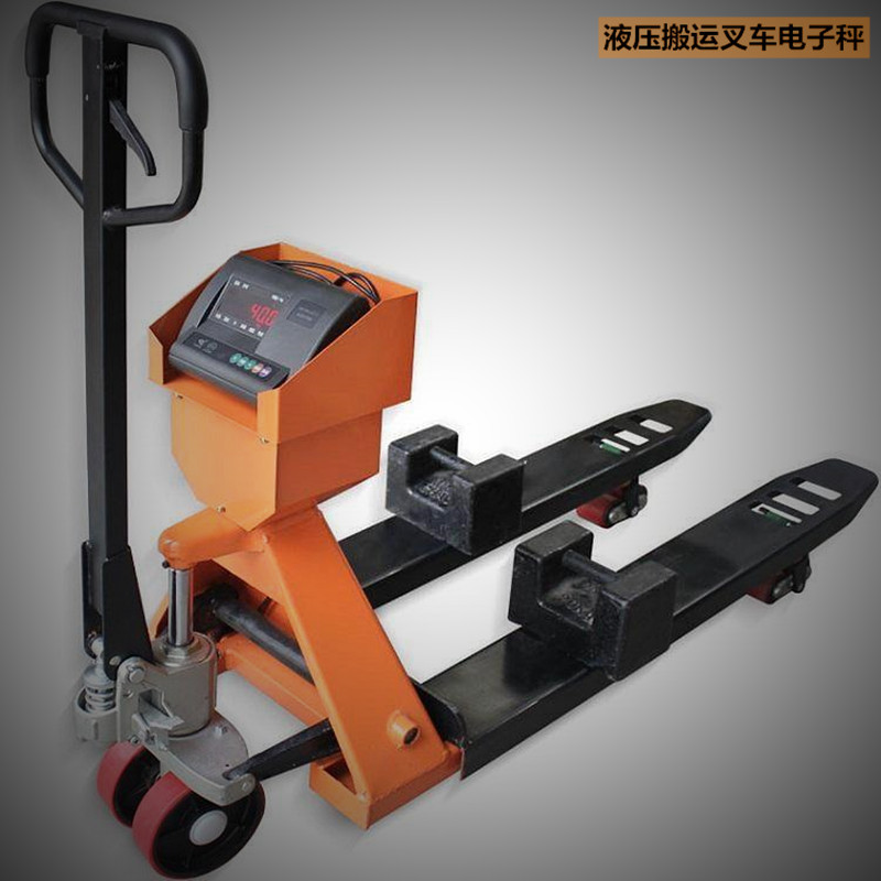 耀华A12E计重型电子叉车称1000kg搬运称托盘电子秤