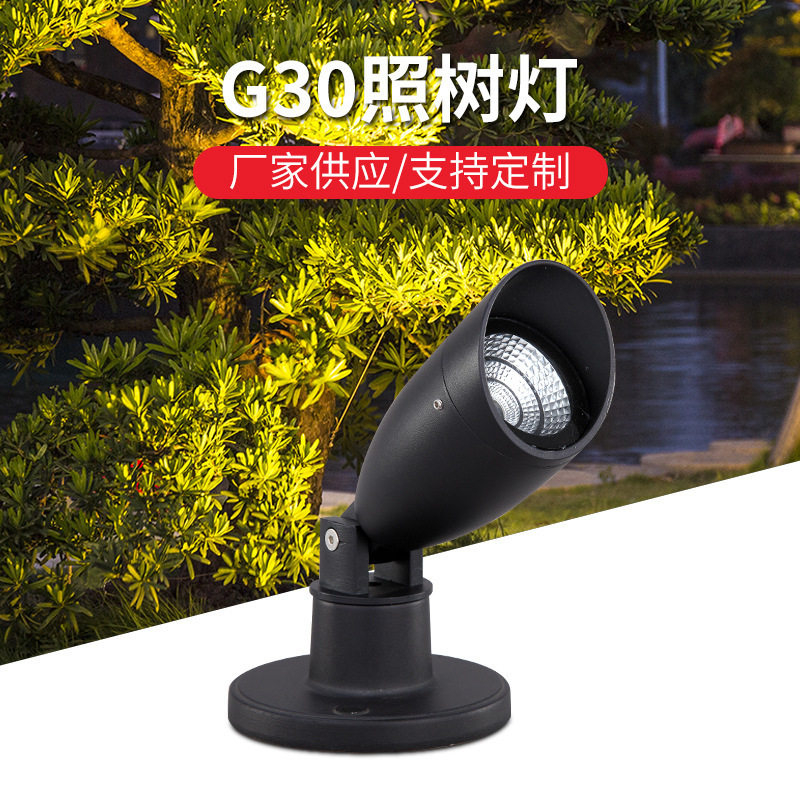 LED插泥射树灯户外景观现货