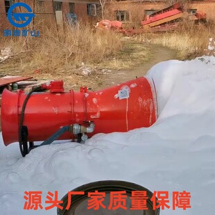 200高倍数泡沫灭火装 BGP 高倍数泡沫灭火装 置