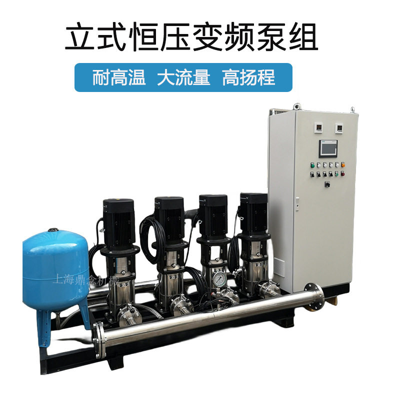 斯特尔锅炉给水立式多级离心泵冷热水循环变频增压泵SB/I/N45-9-2