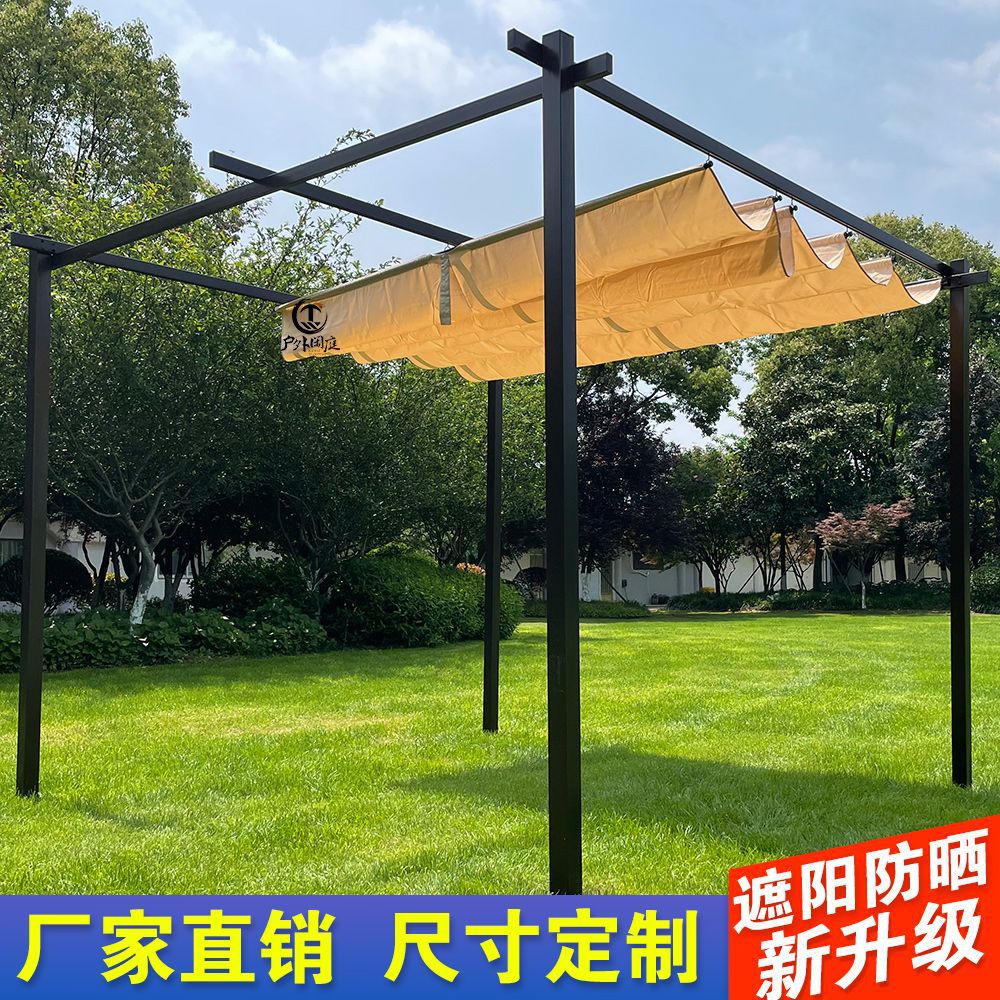 别墅庭院伸缩推拉遮阳棚