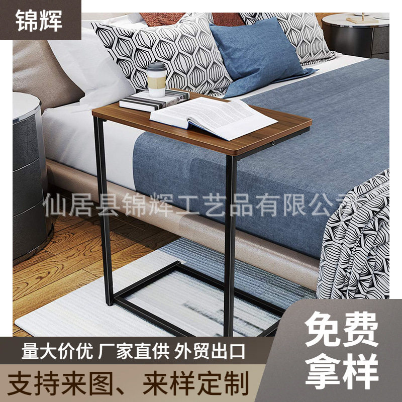 定制边桌来图定做客厅沙发边几卧室床边储物柜方桌小圆桌角几