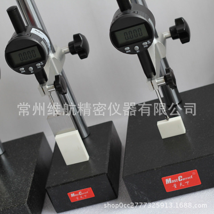 三丰数显千分表0-50.8MM