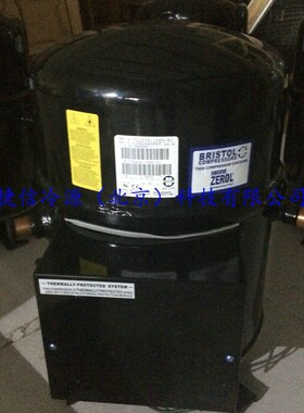 H2NG244DPEF布里斯托Bristol活塞冷水机制冷设备压缩机