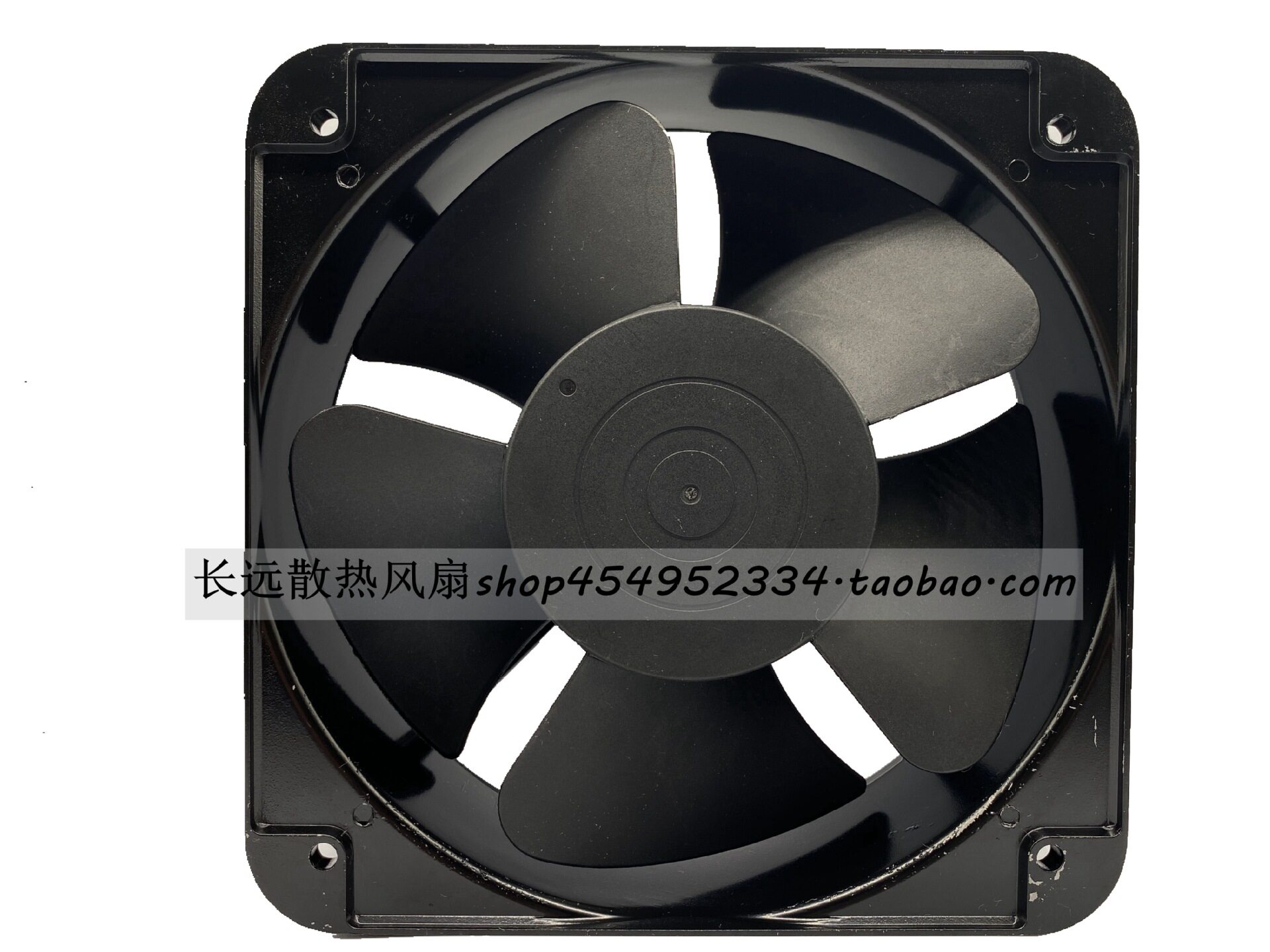 全新20CM XLH20060B2H 220V大风力风扇 机箱机柜轴流风机散热风扇