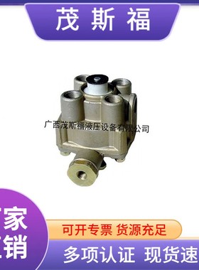 卡车制动阀 R-14型 103028 分配阀 美系卡车 刹车制动阀