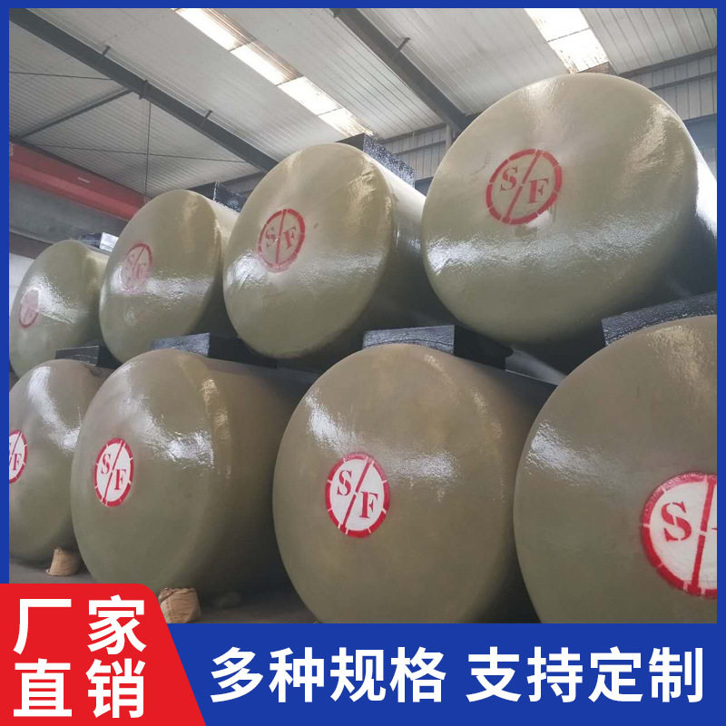 规格齐全 双层油罐 加油站sf双层储油罐生产厂家 地埋储油罐