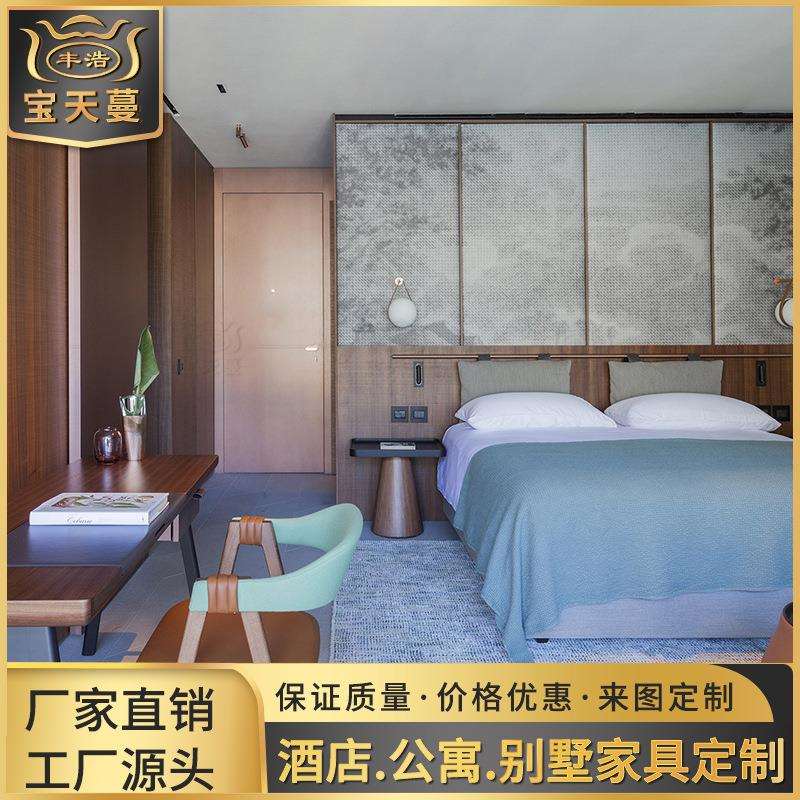 热销款精品酒店标间家具北欧风格酒店客房成套家具工程配套