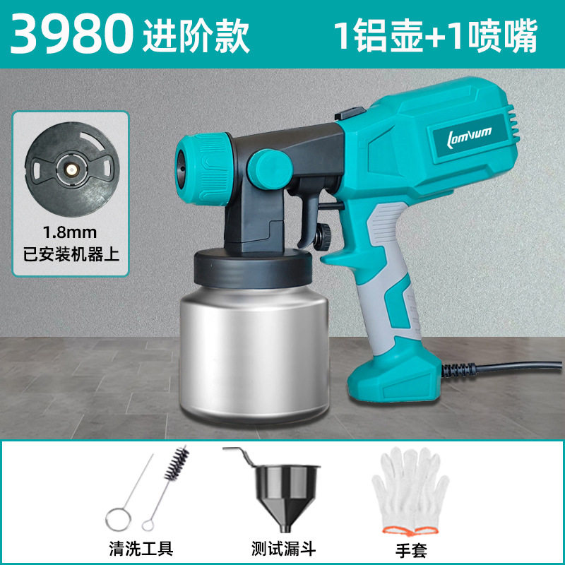 定制电动喷漆枪油漆枪乳胶漆喷涂机家用多功能喷漆机喷壶神器批发