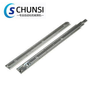 53宽三节带锁重型滑轨承重100kg挂钩重型轨房车用带锁重型滑轨