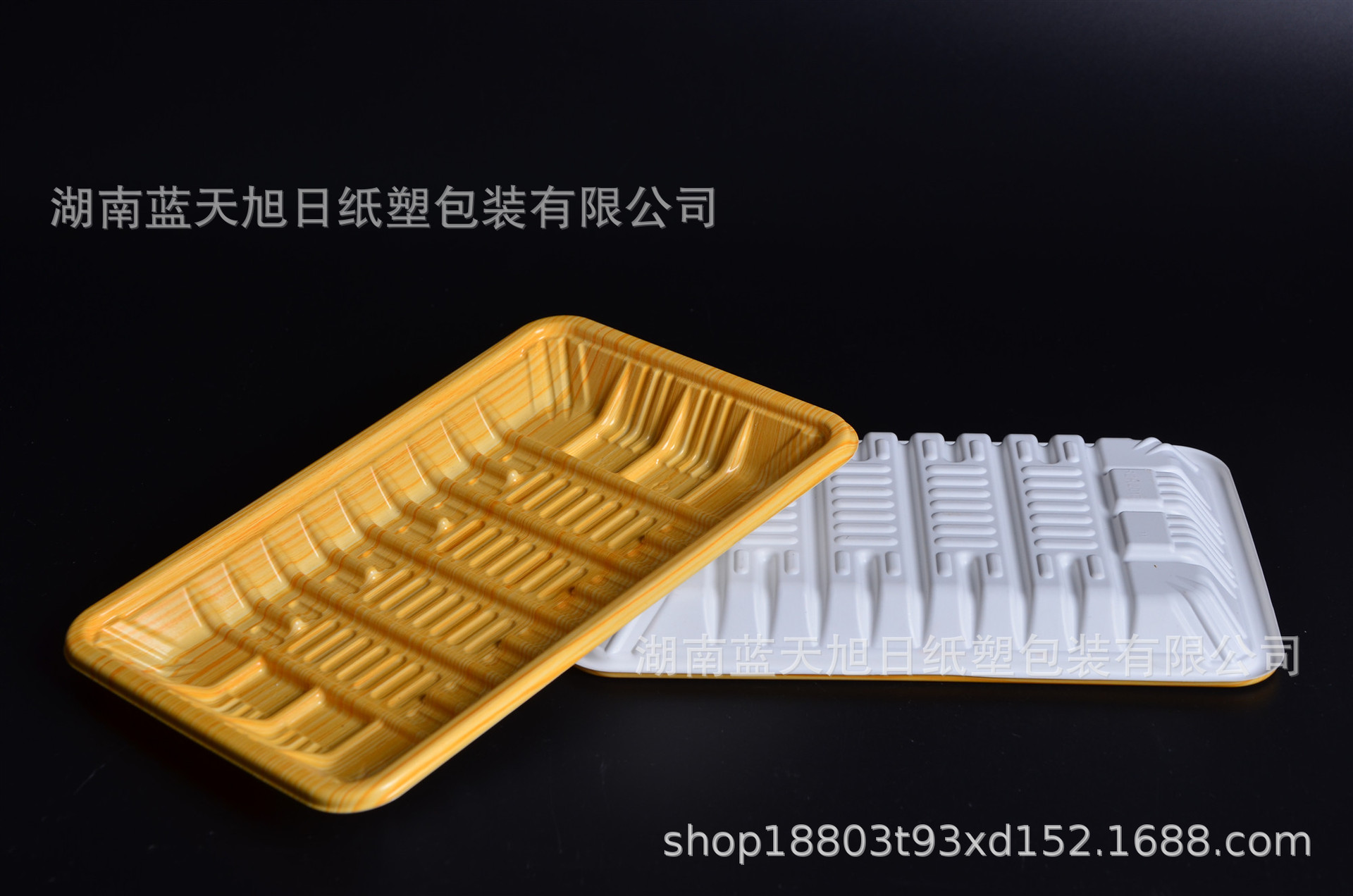 厂家直供一次性生鲜塑料托盘超市水果蔬菜包装盘木纹色食品托盘